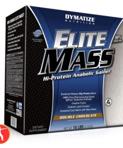 dymatize-elite-mass-gainer-10lbs